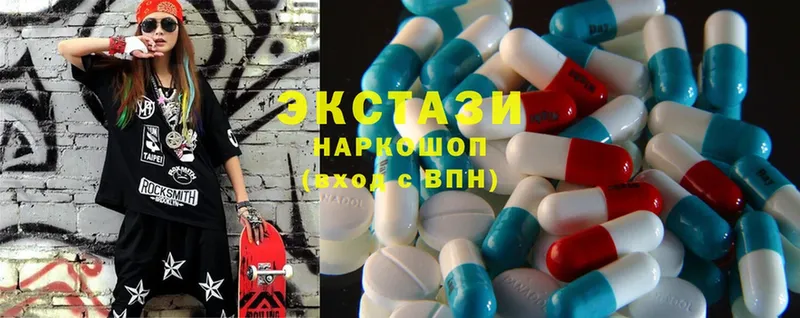 Ecstasy бентли  как найти наркотики  KRAKEN ONION  Кузнецк 