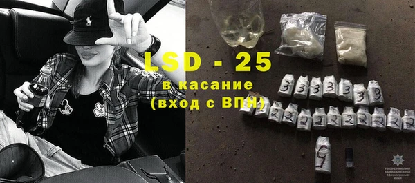 mdma Володарск